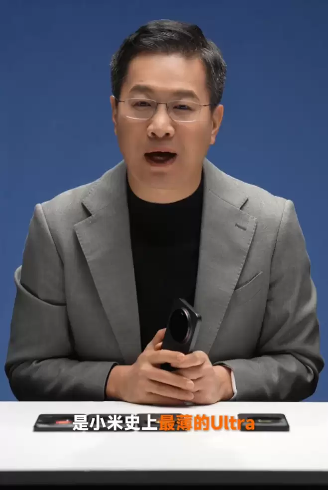 卢伟冰首秀小米 17 Ultra 真机:小米史上最薄的 Ultra,四款配色公开