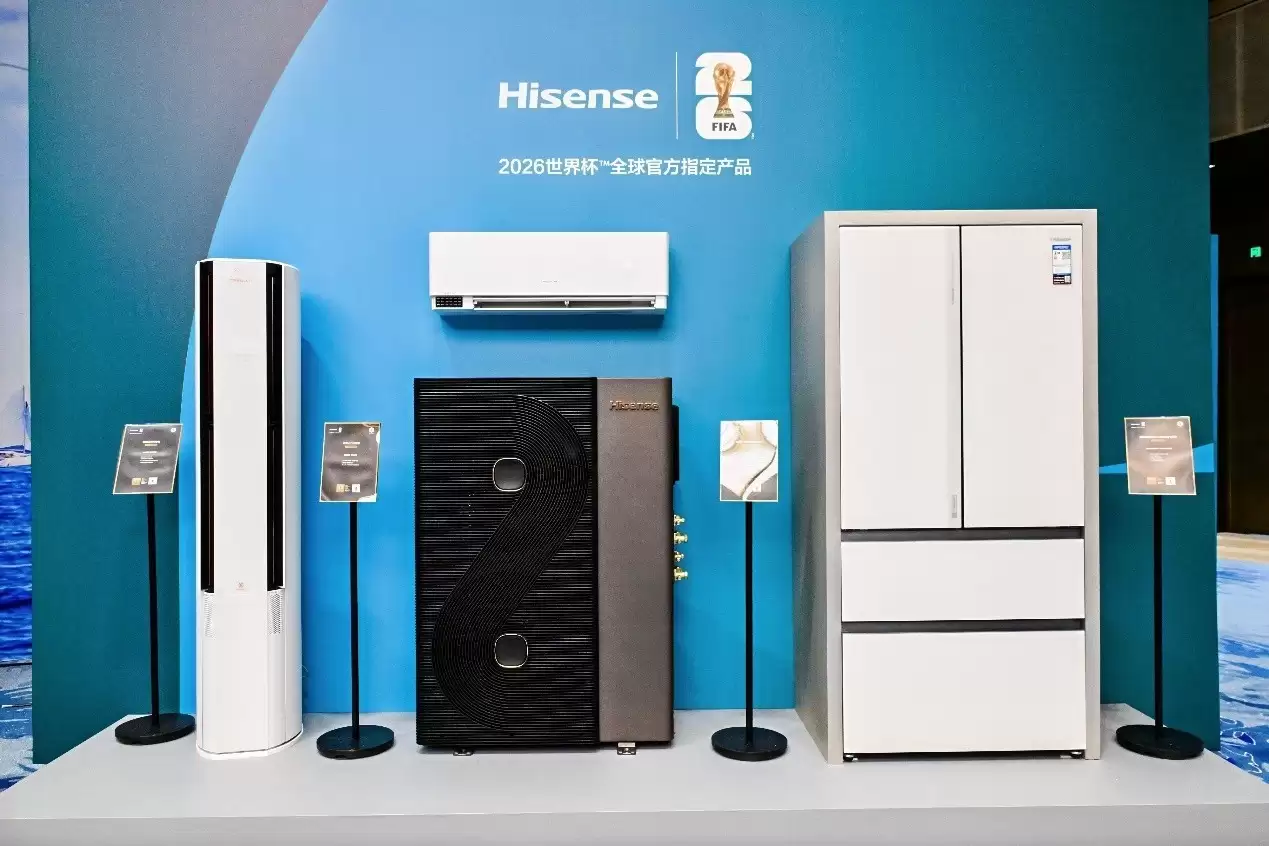 “人形大力神杯”成功挑战吉尼斯海信2026世界杯定制产品展现冠军实力