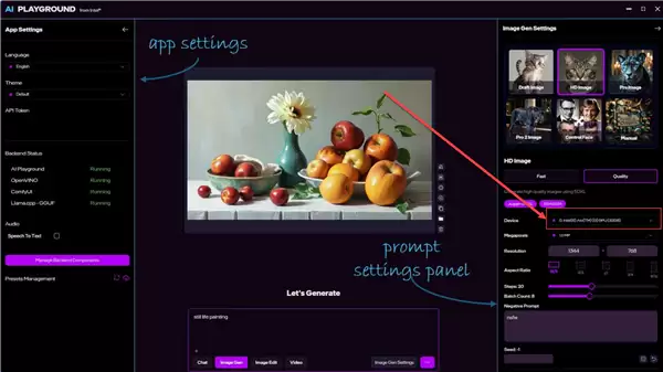 Intel锐炫下一代显卡疑似泄漏:32GB显存或预示B7系列登场
