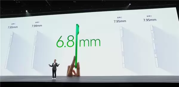 华为nova15 Ultra亮相:仅6.8mm!nova史上最薄Ultra