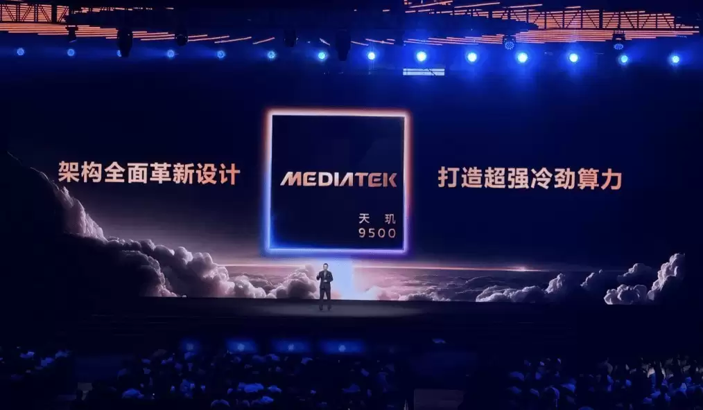 一颗旗舰芯和一台爆款机，看vivo X300与天玑9500的合力