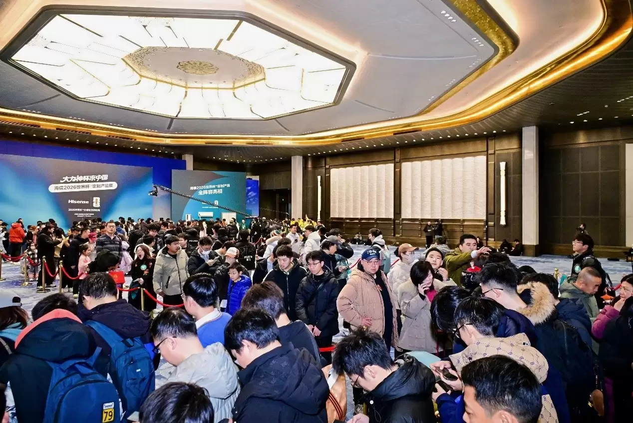 “人形大力神杯”成功挑战吉尼斯海信2026世界杯定制产品展现冠军实力