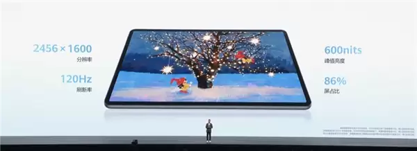 1799元起!全新华为MatePad 11.5发布:可选云晰柔光屏