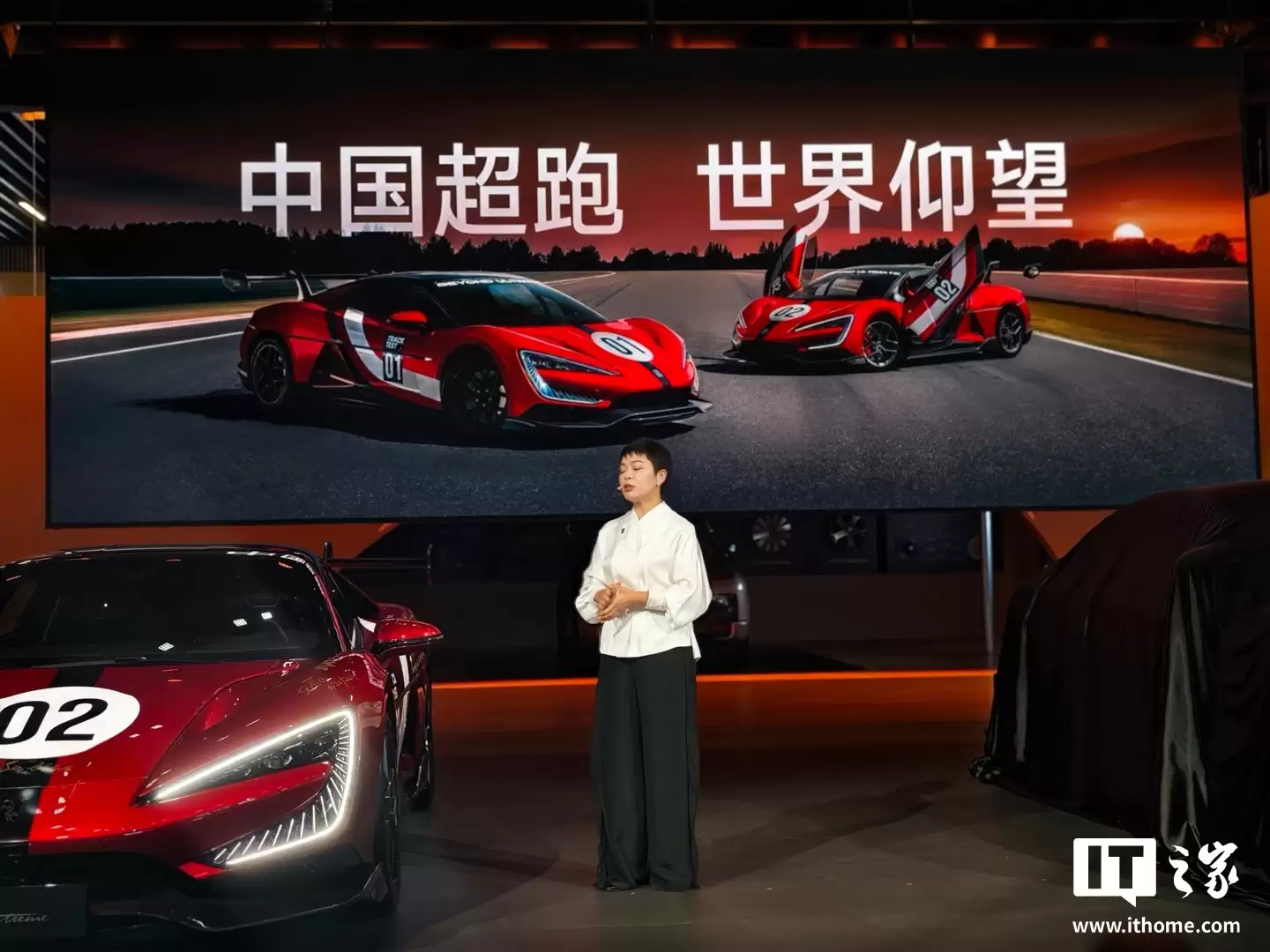 全球最速量产车:2025年度仰望U9X征战纽北赛道纪录片官宣即将上映