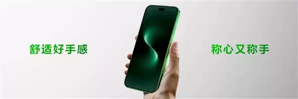 华为nova 15 Ultra全球首发双红枫影像:反正准出片