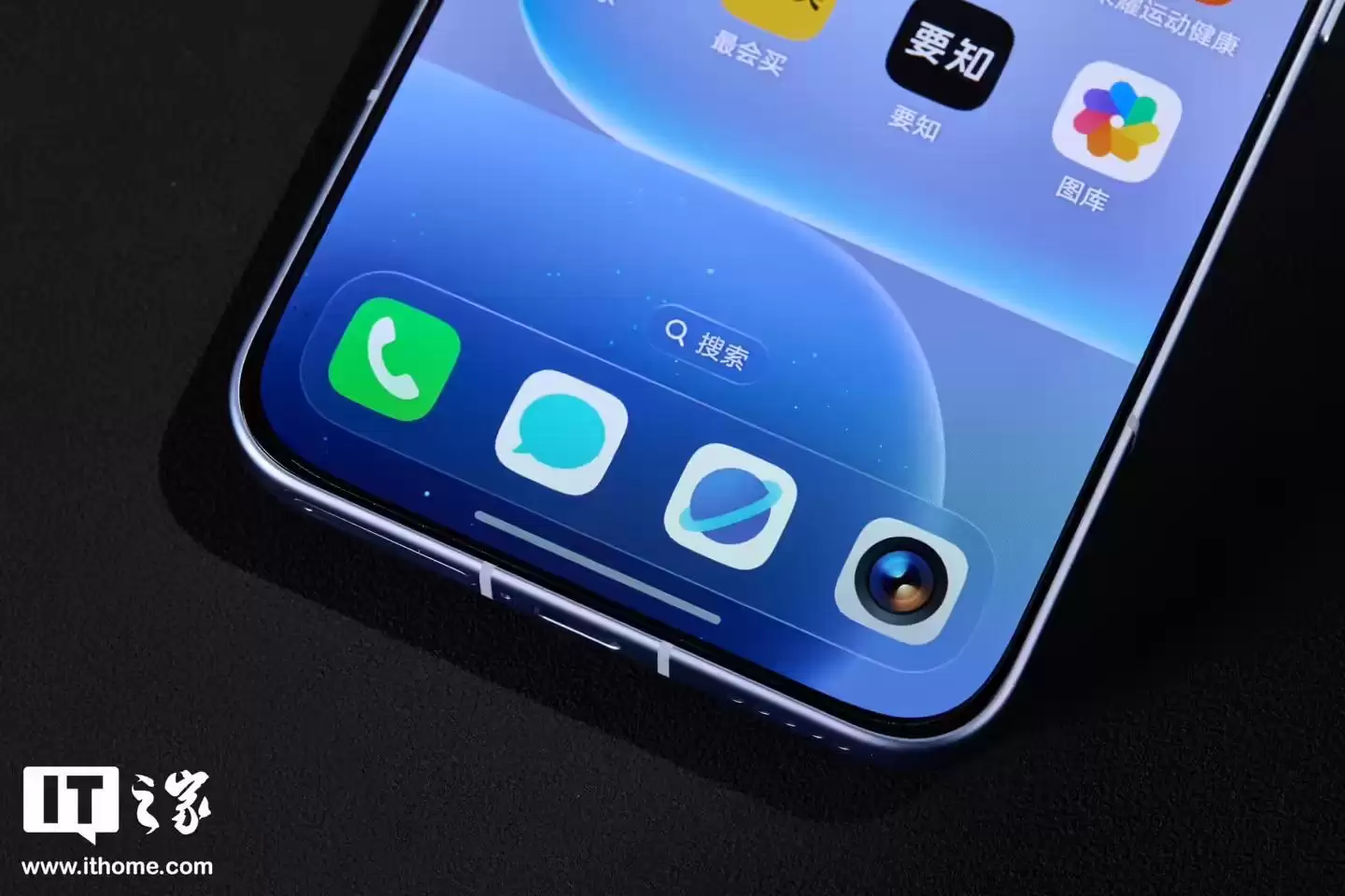 荣耀平板产品经理透露“元旦到，全面涨价的分水岭”