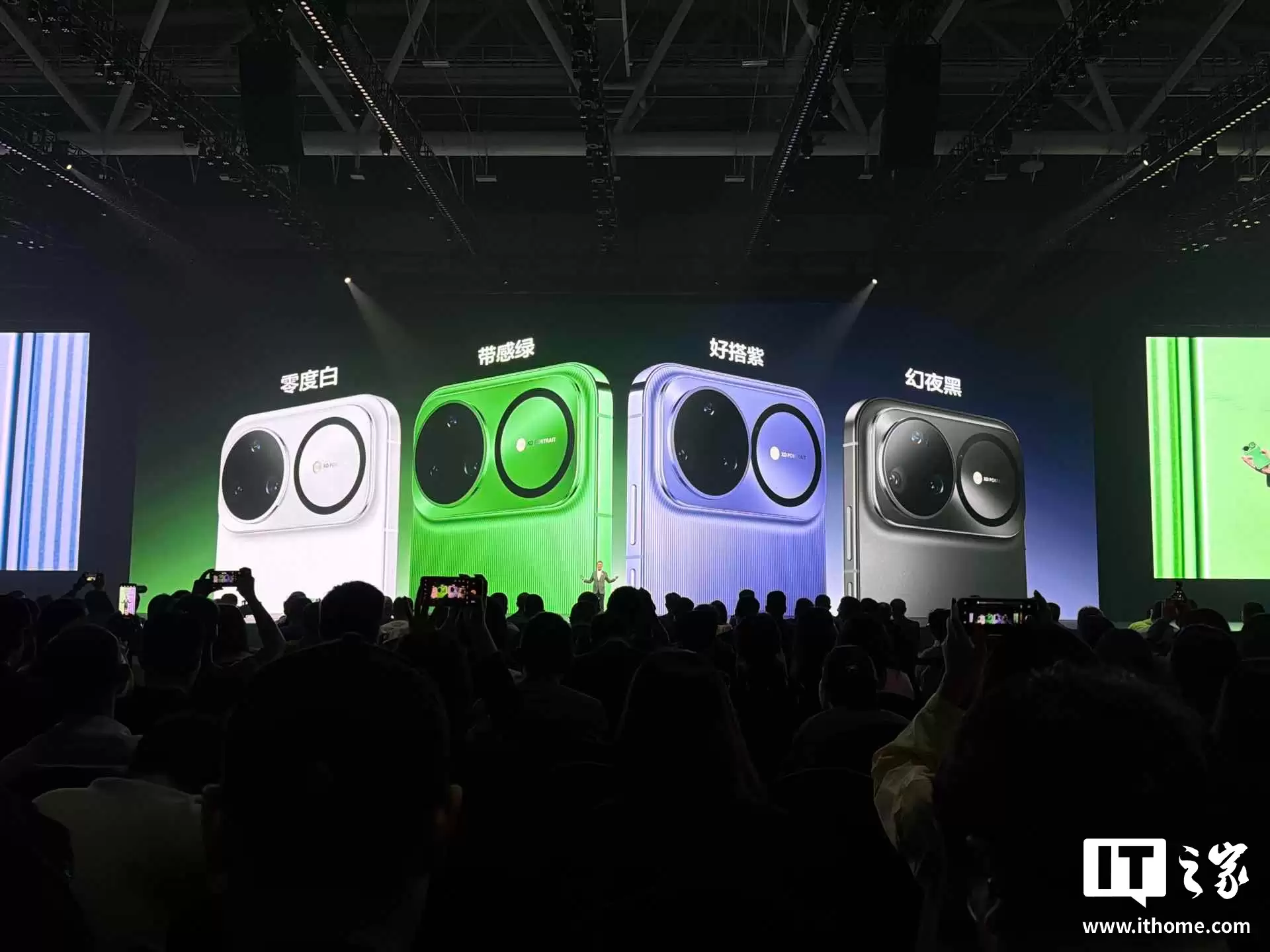 华为 nova 15 Ultra 新机首发双红枫影像系统,号称“反正准出片”