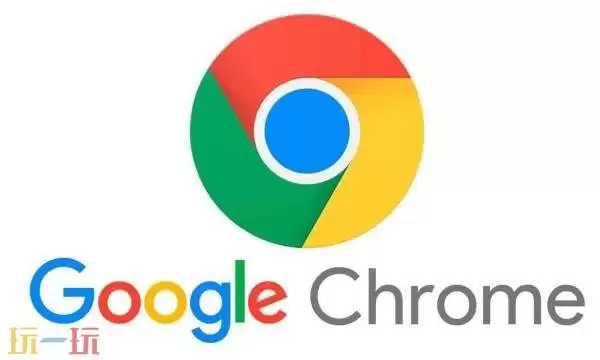 谷歌搜索引擎官网入口 google搜索引擎入口