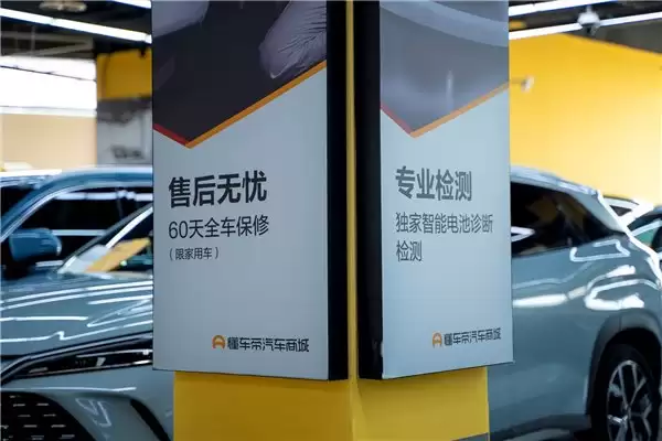 武汉小伙 9.8 万从懂车帝网购二手 Model Y，朋友从担心到“帮我也抢一辆”