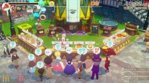 《牧场物语 来吧!风之繁华集市》1.3.0版本更新已发布!