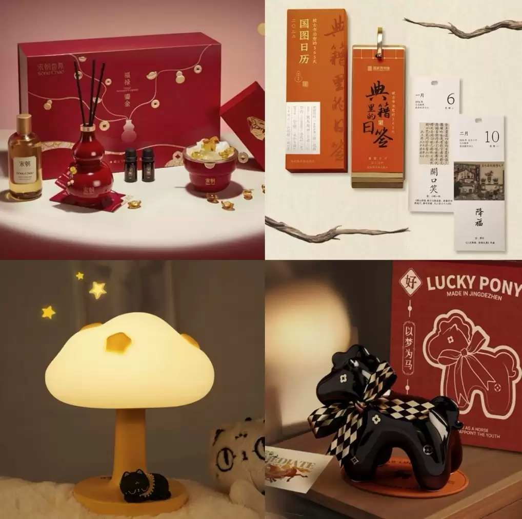 京东家居馆超级品类日23日晚8点启动，满159元送京东PLUS会员卡