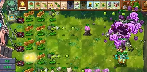《植物大战僵尸融合版》毁灭大蒜植物效果介绍