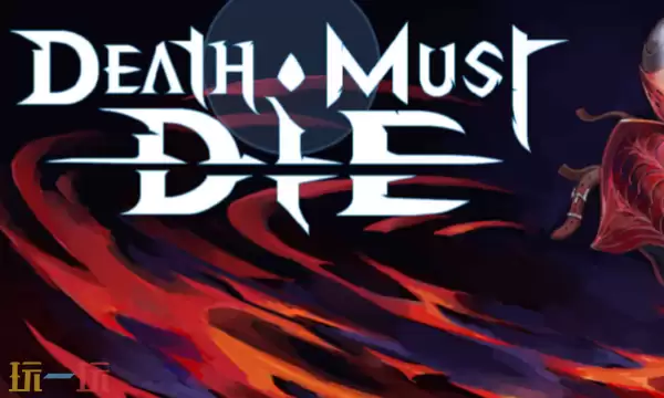 死神必须死修改器最新版下载 死神必须死风灵月影修改器