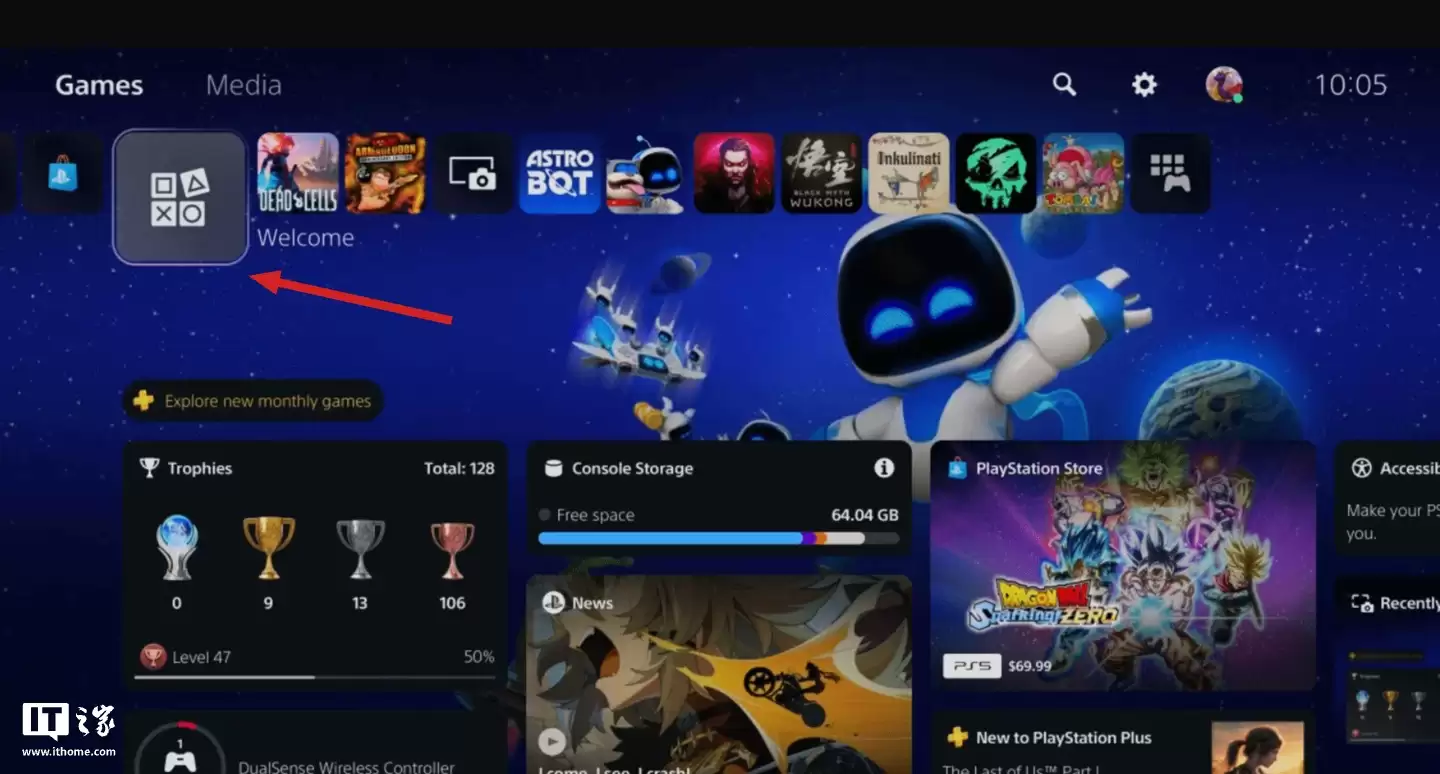 索尼为 PS5 游戏机“欢迎中心”新增冬季主题,带来沉浸式冬日氛围
