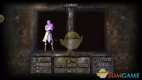 《龙城秘境》新手入门攻略