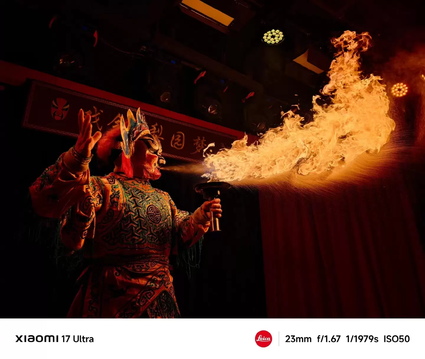 小米 17 Ultra 手机首发徕卡 2 亿像素光学变焦：行业首获徕卡 APO 光学认证，非“数码裁切”