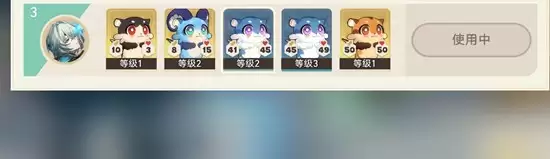 《崩坏:星穹铁道》那刻夏强度向黄金呜噗大师赛活动攻略