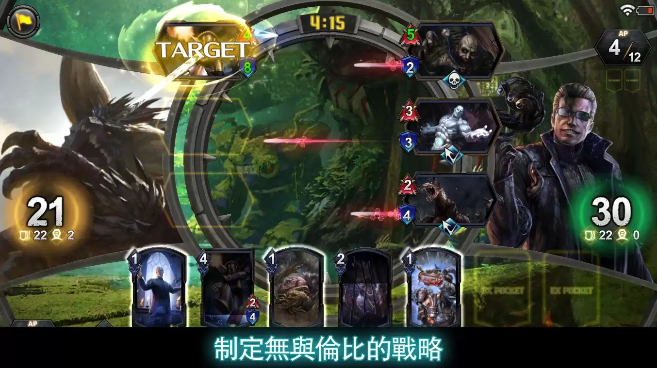 卡普空卡牌手遊《TEPPEN》明年3月30日停服,后续将转为离线版本游戏