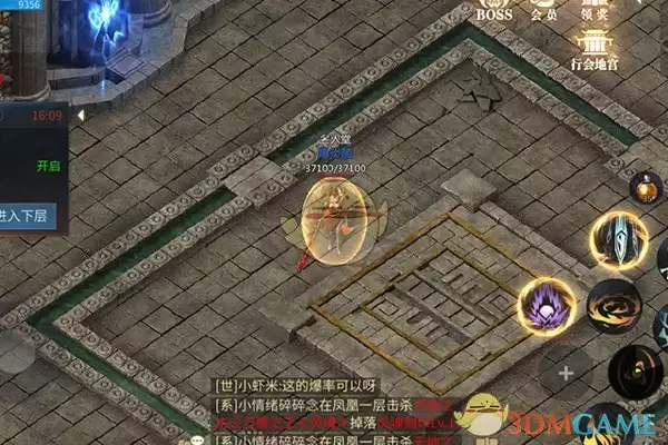 《龙城秘境》行会地宫玩法攻略