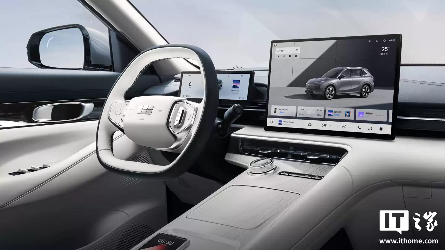 吉利银河 E5 汽车累计销量突破 23 万台,售 10.78 万元起