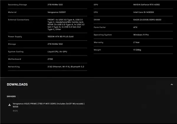 整整晚了半年！海盗船终于更新主机BIOS：还是得靠曝光
