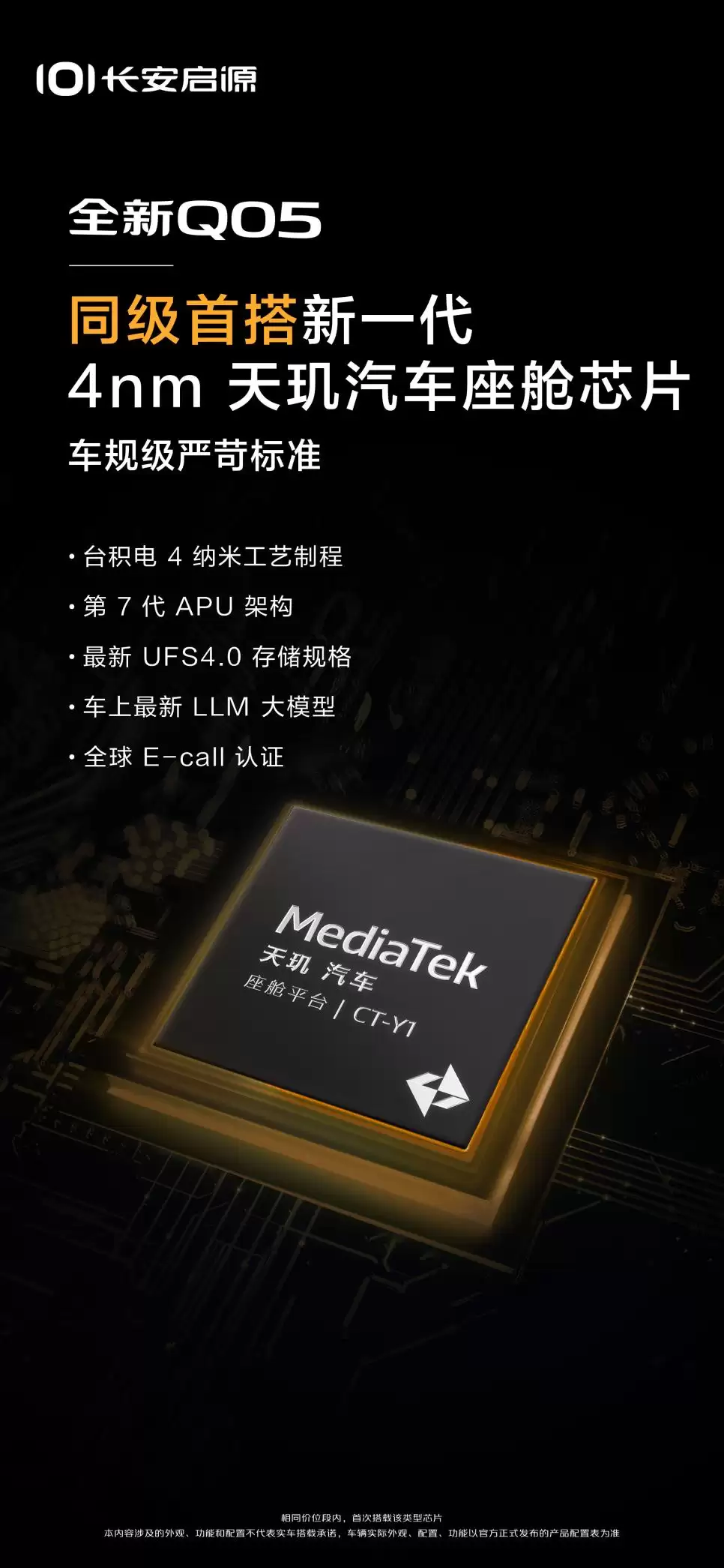 be66a513gy1i54cwgdg8tj21jk3cb1kz