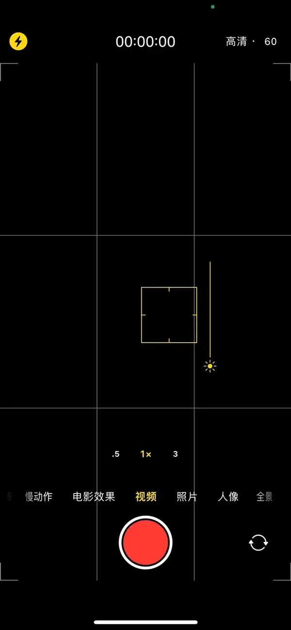 跨年必备!iPhone烟火模式火了:一文看懂拍摄教程