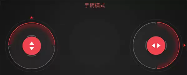 积木机器人app使用教程