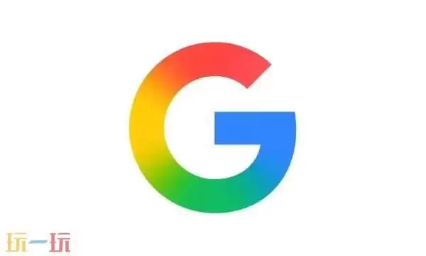 谷歌搜索引擎官网入口 google搜索引擎入口