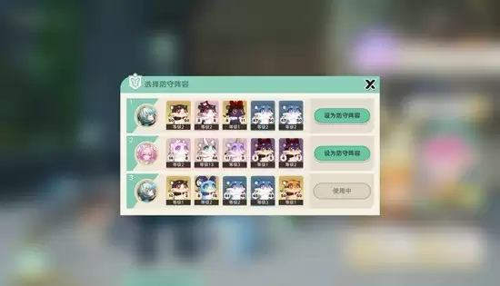 《崩坏:星穹铁道》那刻夏强度向黄金呜噗大师赛活动攻略