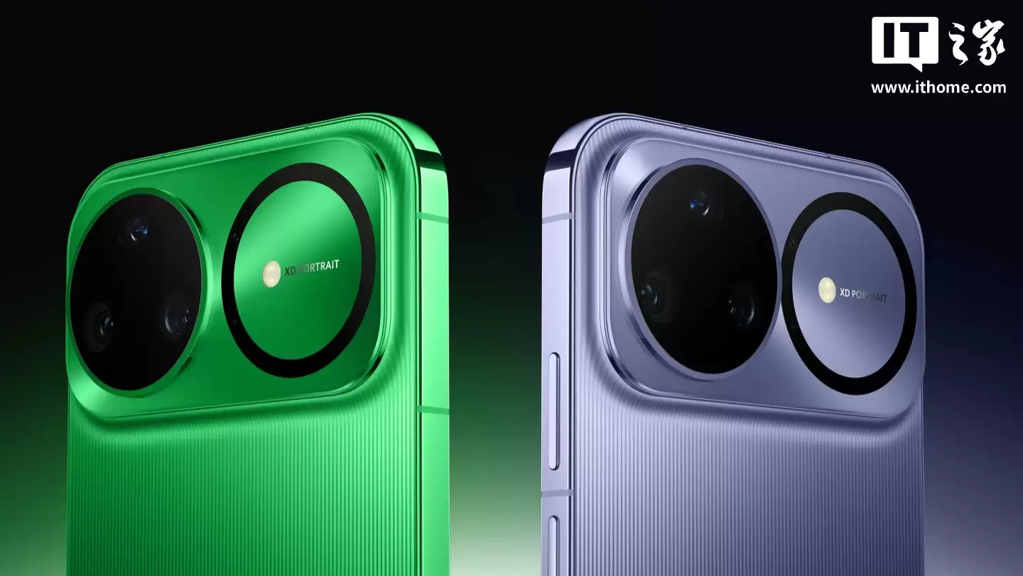 华为 nova 15 Ultra / Pro 手机支持自研 Wi-Fi 7+ 芯片级协同技术