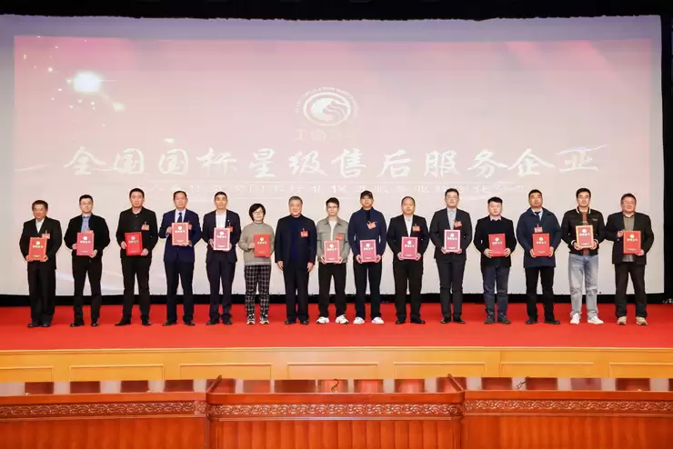 行业首创从线下到线上!海尔智家服务再获行业认可