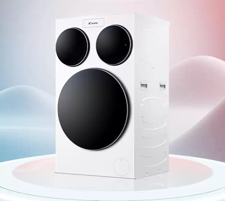 直降千元:海尔 Leader 三筒懒人洗衣机国补后低至 3999 元