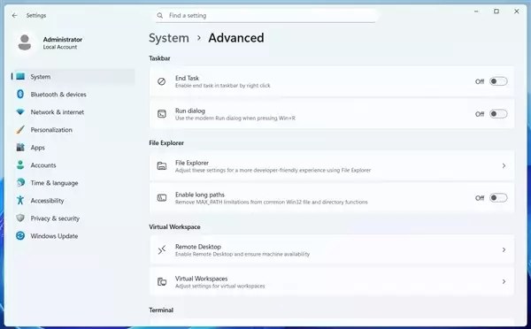 微软Windows运行窗口大更新！提前启用方法来了