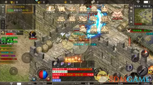 《莽荒传奇》新手入门攻略