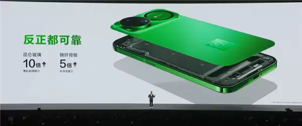 华为nova15 Ultra亮相：仅6.8mm！nova史上最薄Ultra