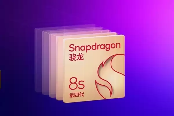 一加Turbo系列即将发布：165Hz高刷屏+9000mAh大电池，性能续航双突破