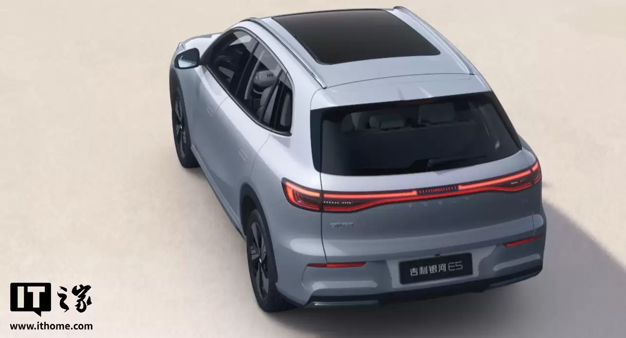 吉利银河 E5 汽车累计销量突破 23 万台,售 10.78 万元起