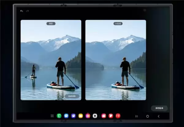 冬日节序 光影献礼 三星 Galaxy Z TriFold 以非凡影像记录节日华章