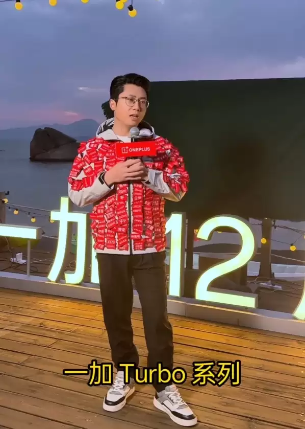 一加官宣 Turbo 系列新机:下月发布,主打长续航与高性能