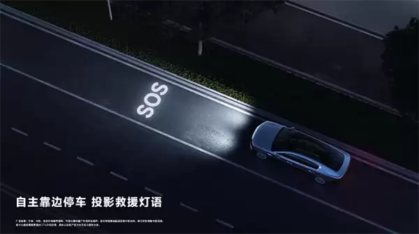 美女博主乘坐问界M9体验L3自动驾驶:一键激活 失能自主靠边