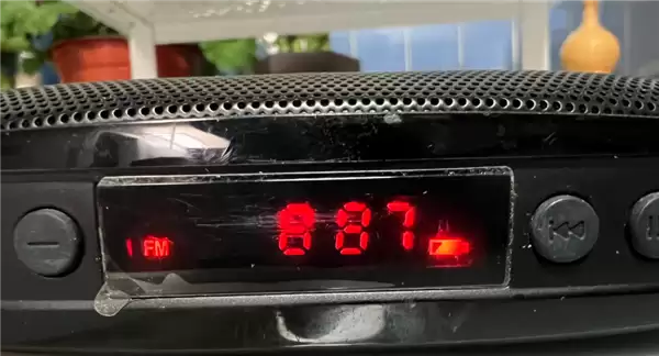 HIT FM 88.7停播，一代人青春记忆落幕