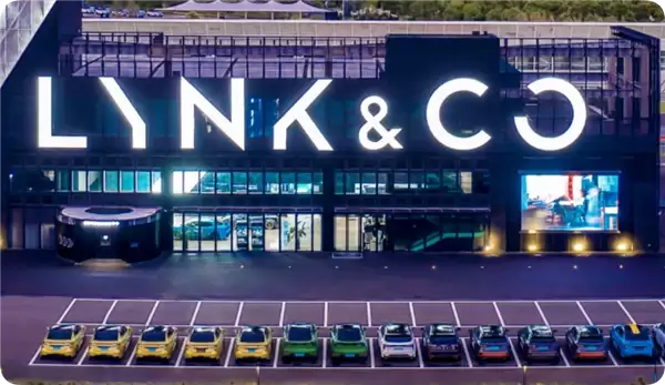 吉利杨学良谈极氪Logo设计:代表中西方的两扇门 或者握在一起的两只手