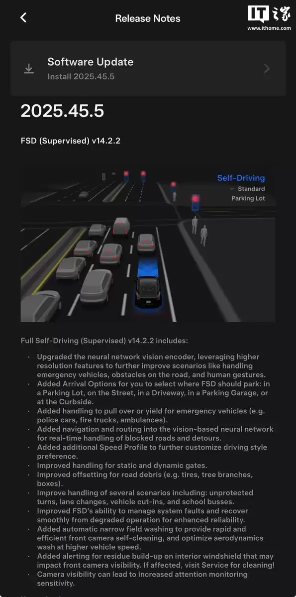 特斯拉推送 FSD(监督版)v14.2.2:提升行驶平顺性、增强障碍物识别能力