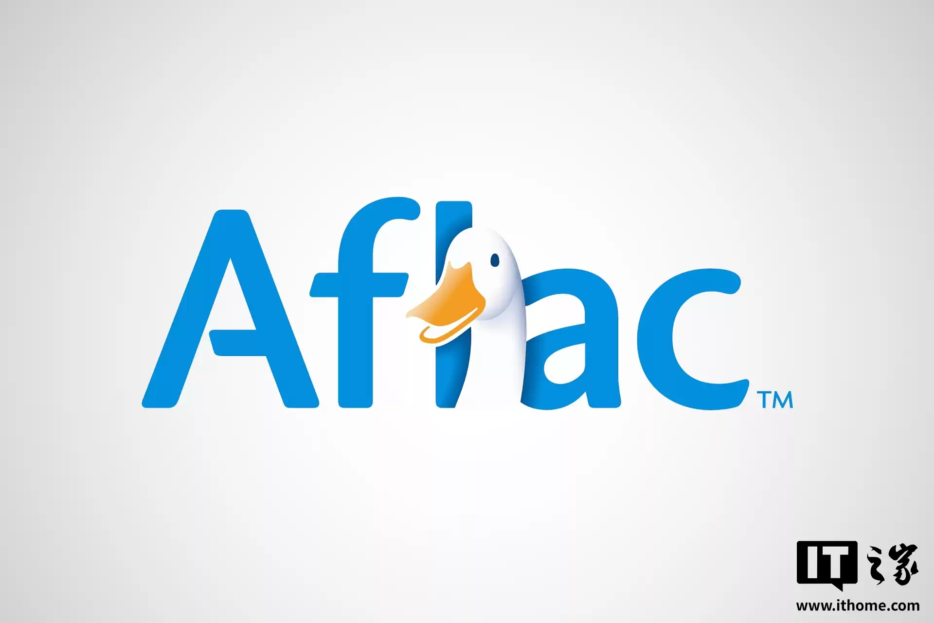 美国保险巨头 Aflac 数据遭黑客窃取,约 2265 万人姓名、家庭住址等信息全泄露