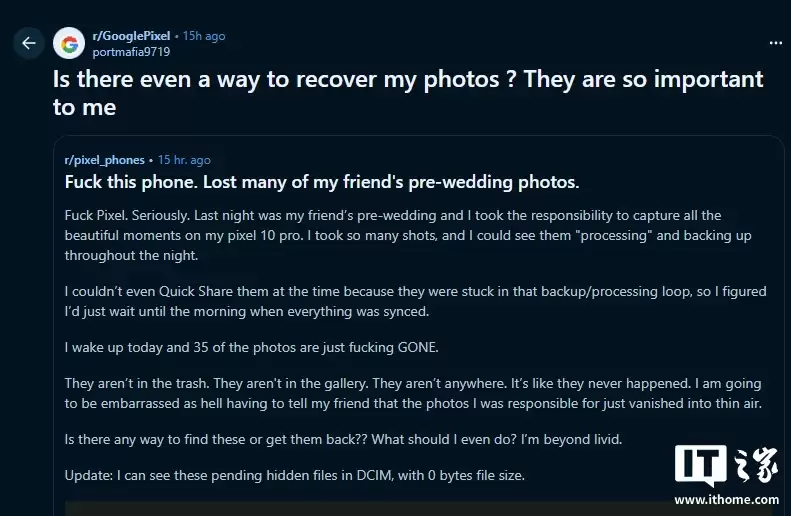 部分用户反映谷歌 Pixel 手机出现奇怪 Bug：拍摄的照片不翼而飞
