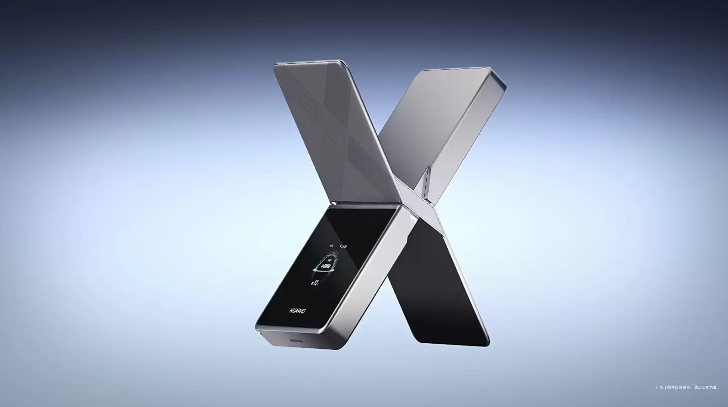 华为宣布全国首个 4.9 GHz + F/A SUL 一体化基站示范区落地,小区边缘速率提升数倍