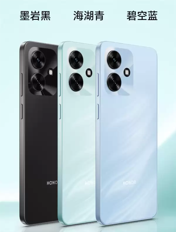 荣耀Play10A上架：5300mAh四年超耐用大电池+芯片三年流畅