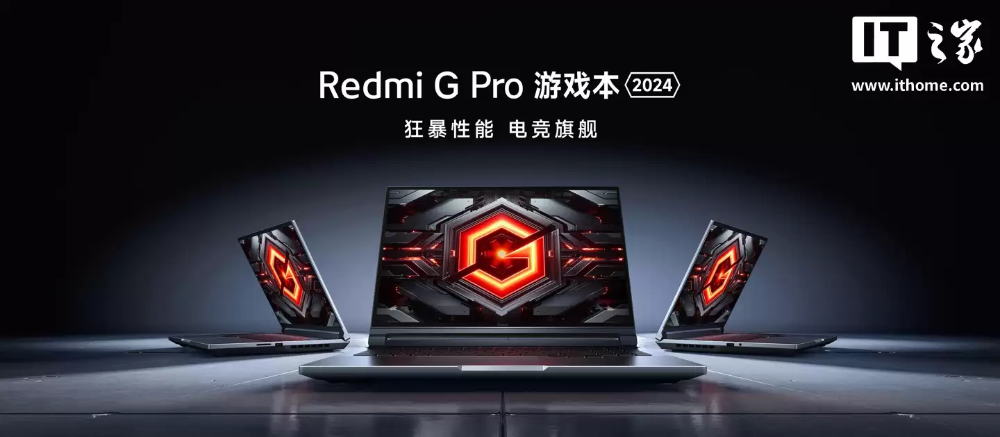 小米马志宇透露明年不会更新 REDMI 游戏本，但轻薄本会