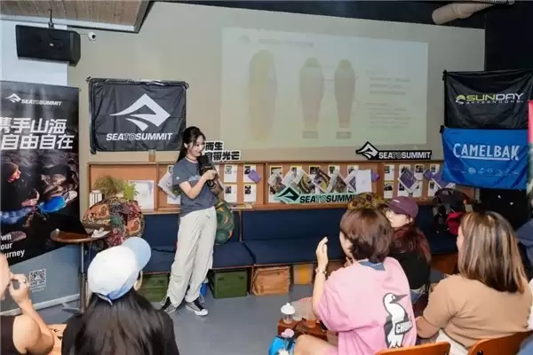 Sea to Summit山海课堂2025圆满收官,2026新征程启航